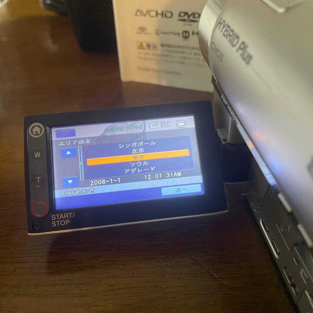 ソニー　デジタルHDビデオカメラレコーダー　HANDYCAM HDR-UX20