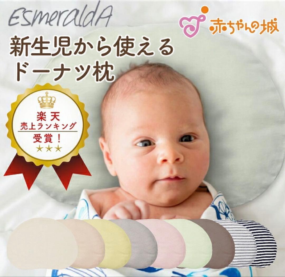 hzdmj ベビーベッド　色々セットになってます