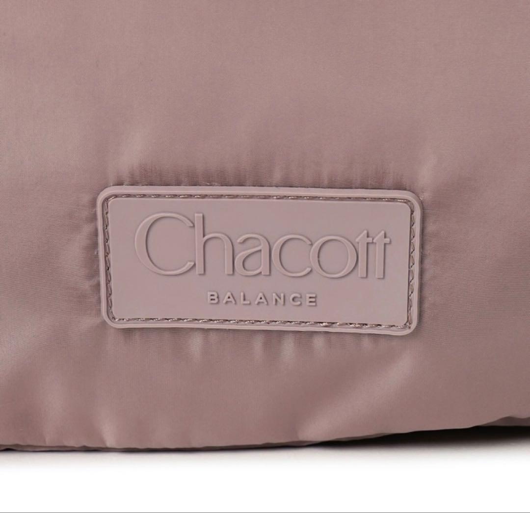 新品・未開封 チャコット リュック レッスンバッグ ベージュ chacott