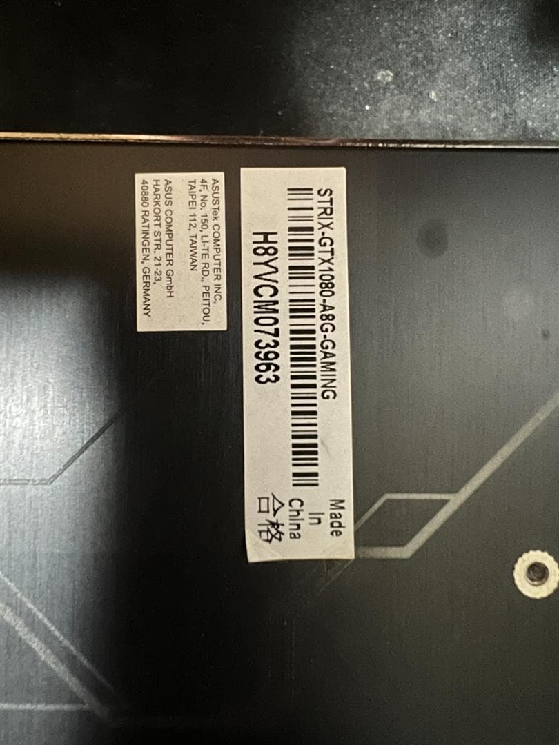 ASUS STRIX GTX 1080 3ファン