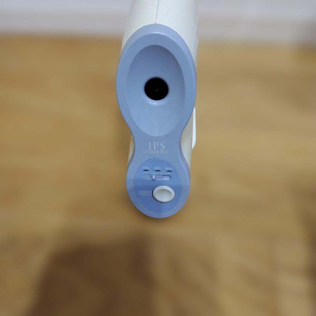 よしみつさま専用品になります