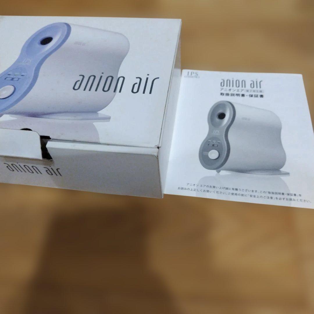 よしみつさま専用品になります