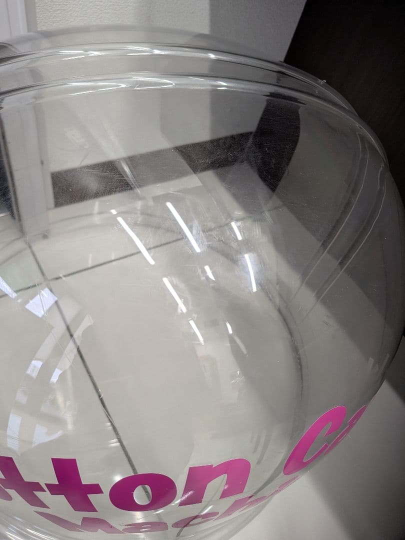 朝日産業 綿菓子機 CA-7型 バブルカバータイプ 業務用