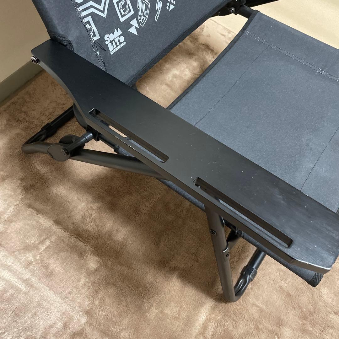 ソマビト　アッソブ　ローバーチェア　somabito rover AS2OV