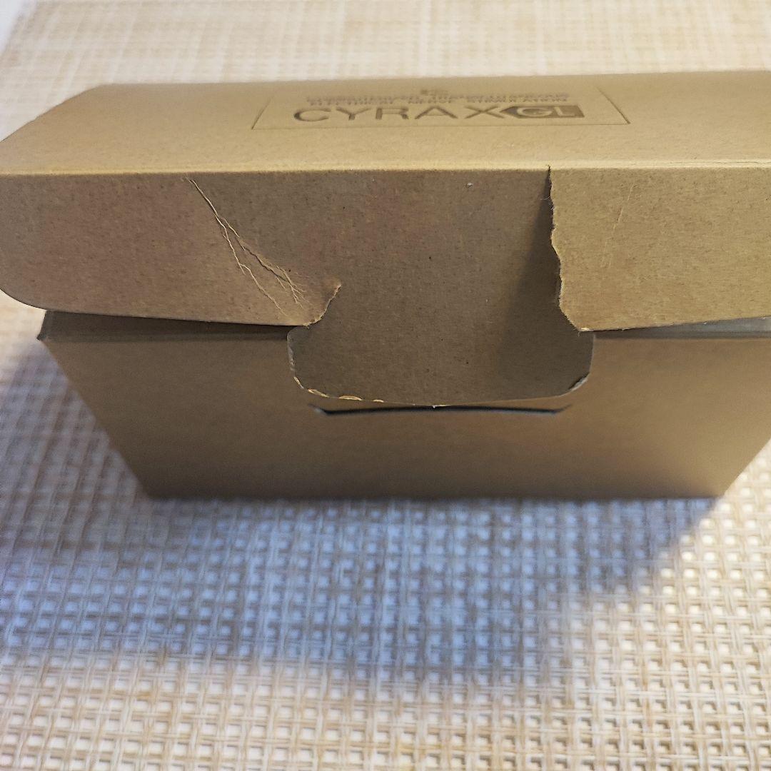 【希少・未使用】 CYRAX GL アンティーク　ヴィンテージ　昭和レトロ 77
