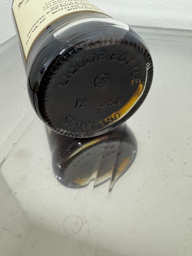 【未開栓】ザマッカラン1971オールドボトル18年 スコッチウイスキー750ml