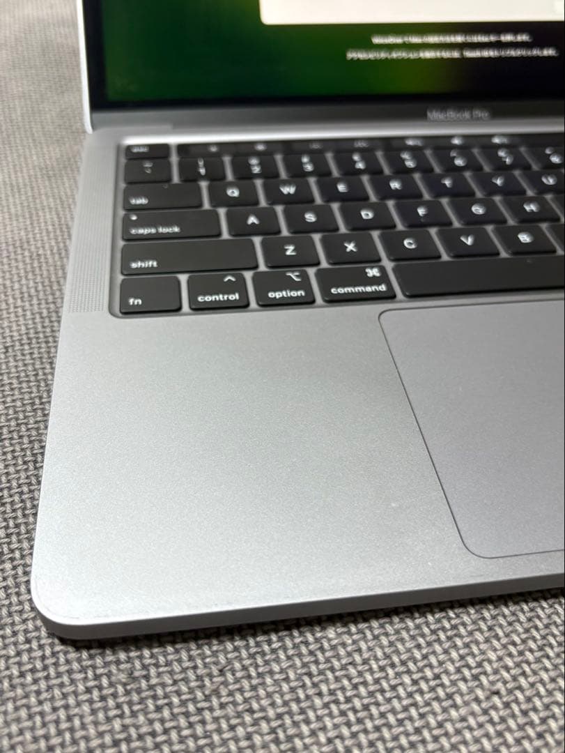 MacBook Pro 2020 i5 13インチ 16GB 512GB