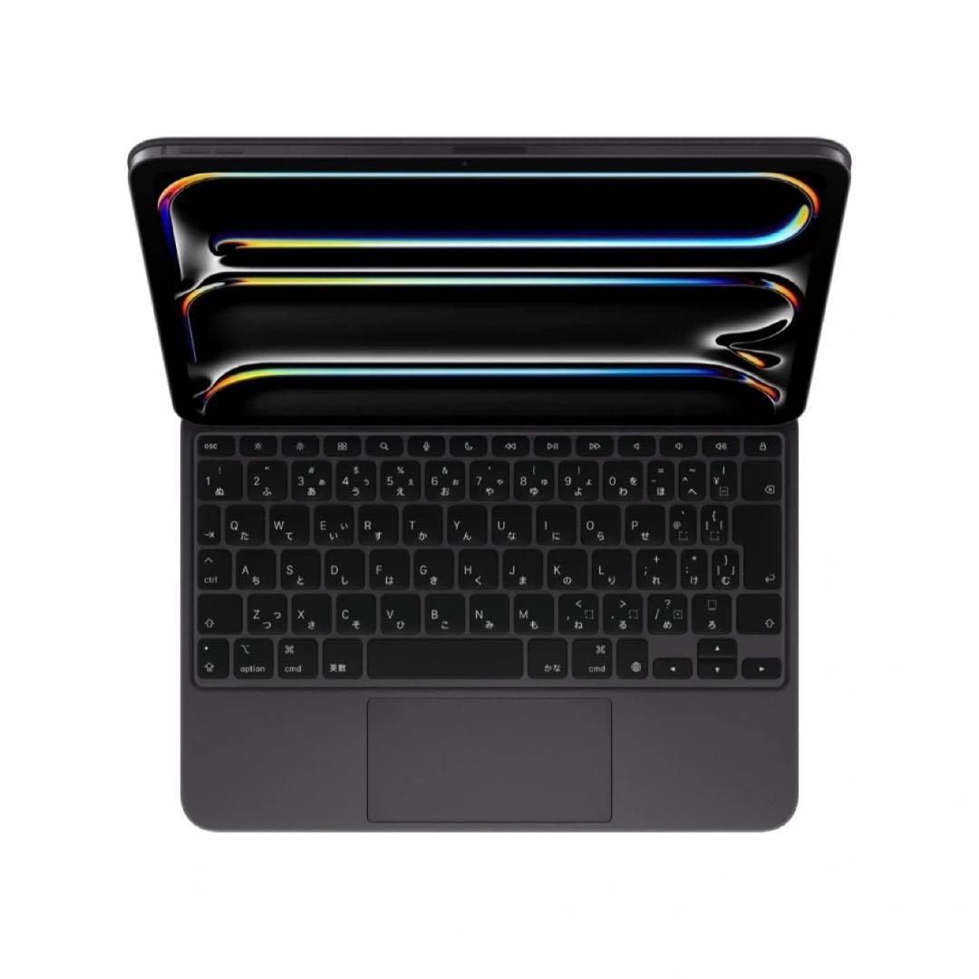 未開封 iPad Pro M4 11インチMagic Keyboard 日本語