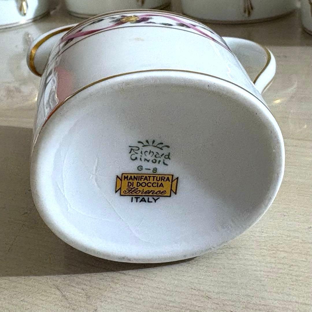 希少 リチャードジノリ ジュリエッタ カップ クリーマー プレート 11点セット