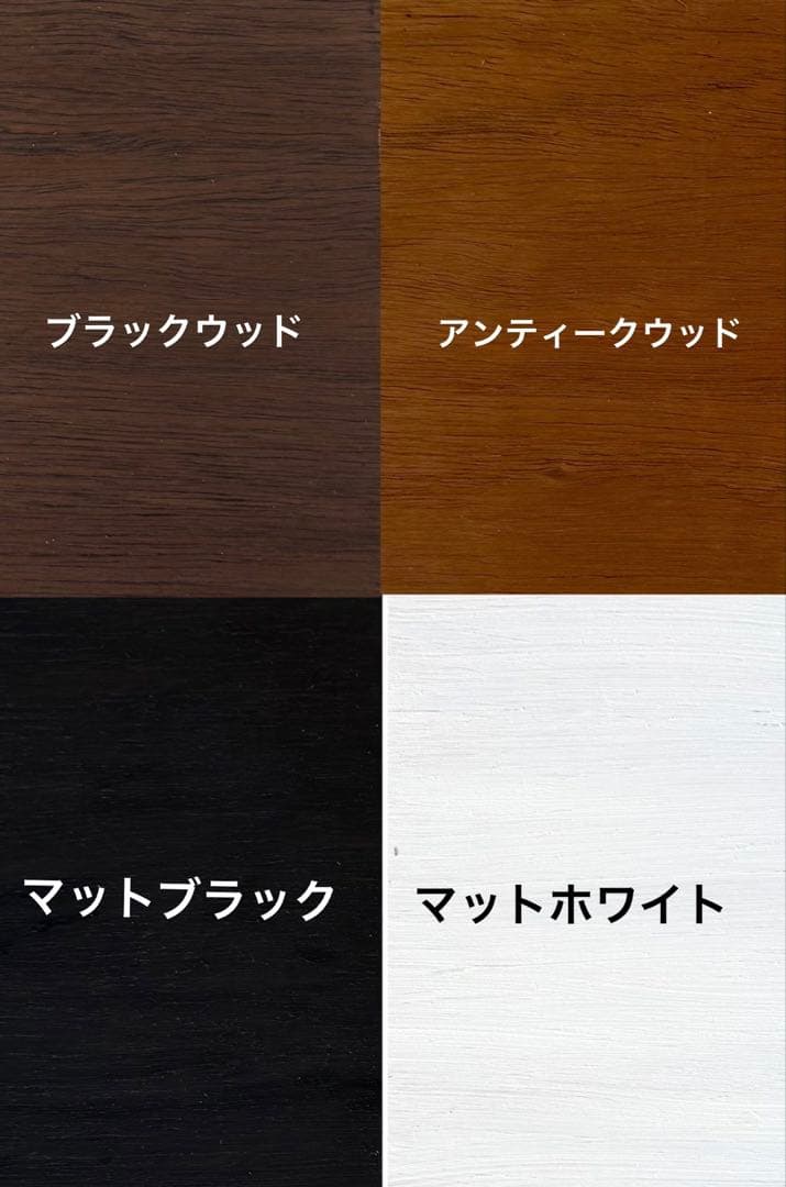 木製ケージ　飼育ケージ 90×45×45 サイズオーダー可能　爬虫類　小動物