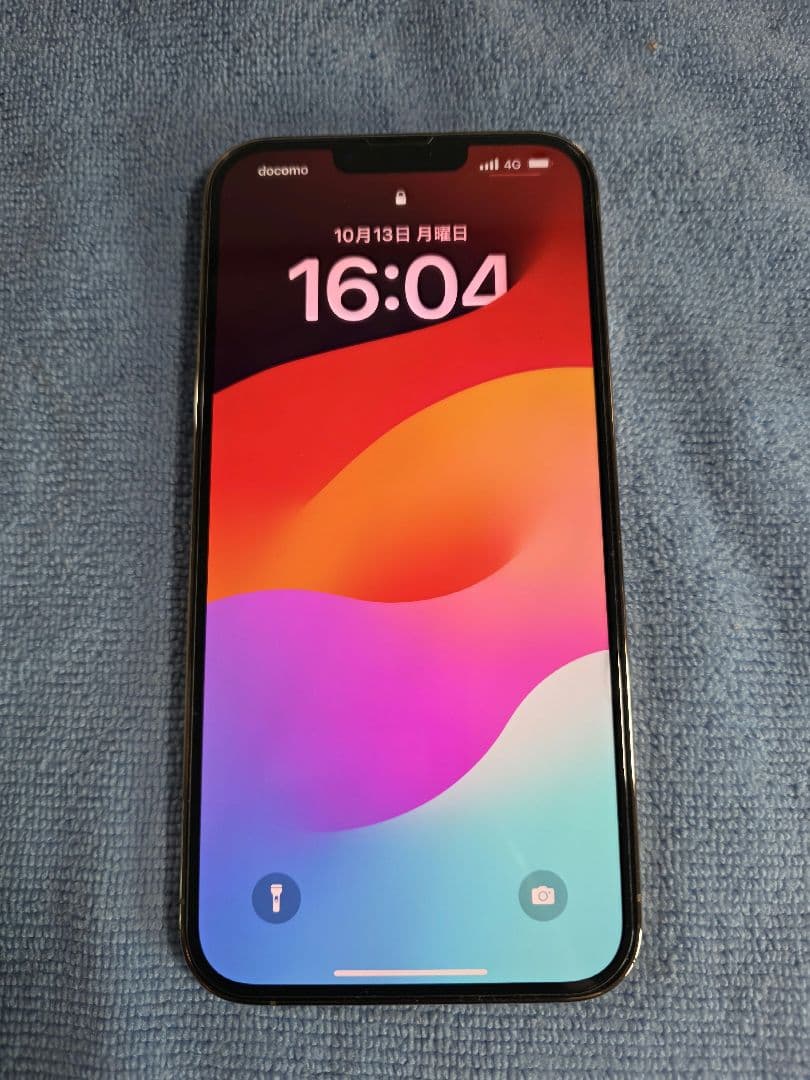 iphone 13 promax ゴールド 512GB SIMフリー