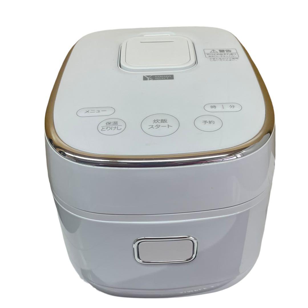 【名古屋市内優先】家電4点セット SHARP 東芝 YAMADA