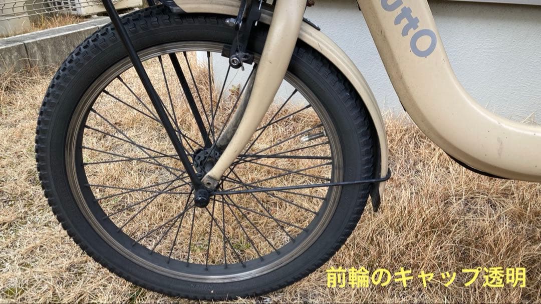 ギュット・クルームR・EX スマートキー　不調多いです。