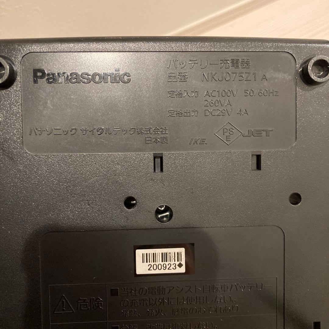 ギュット・クルームR・EX スマートキー　不調多いです。