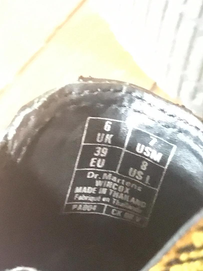 Dr.Martens/ドクターマーチン/ブーツ24.5　AirWairロゴ付き。