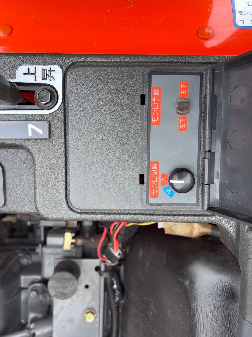 あ*き様 クボタ　トラクター　B52 長野県