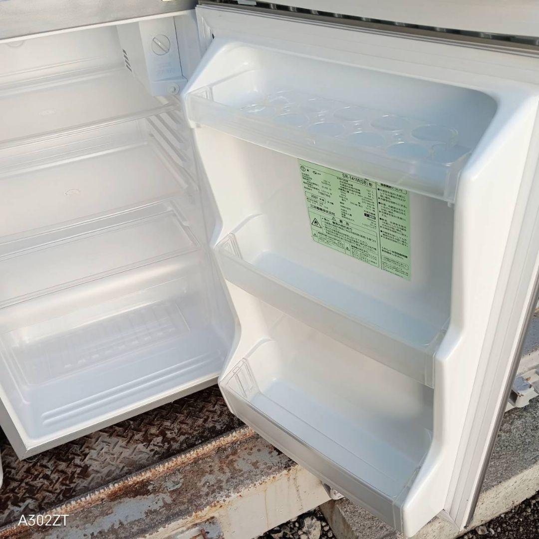 【rain様】　新生活応援　冷蔵庫　洗濯機　レンジ　セット
