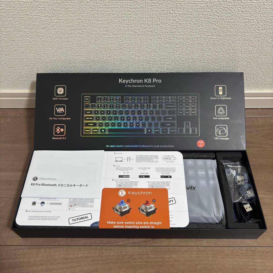 Keychron K8 Pro ワイヤレス メカニカルキーボード(K8P-G2)