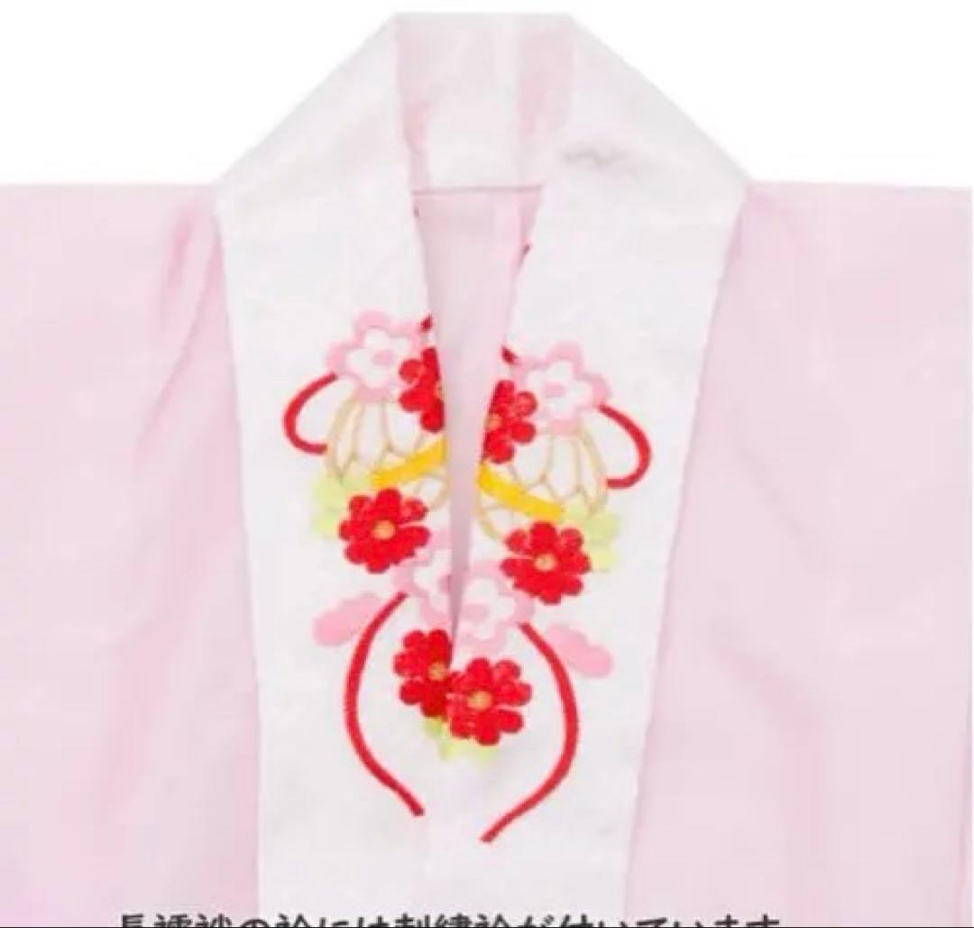 七五三 着物 3歳 祝い着・被布セット 正絹 女の子