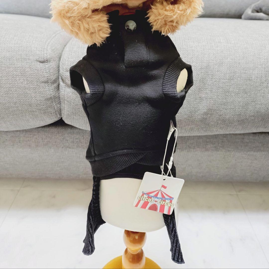 新品 トップス＆インナーパンツcircuscircusサーカスサーカス