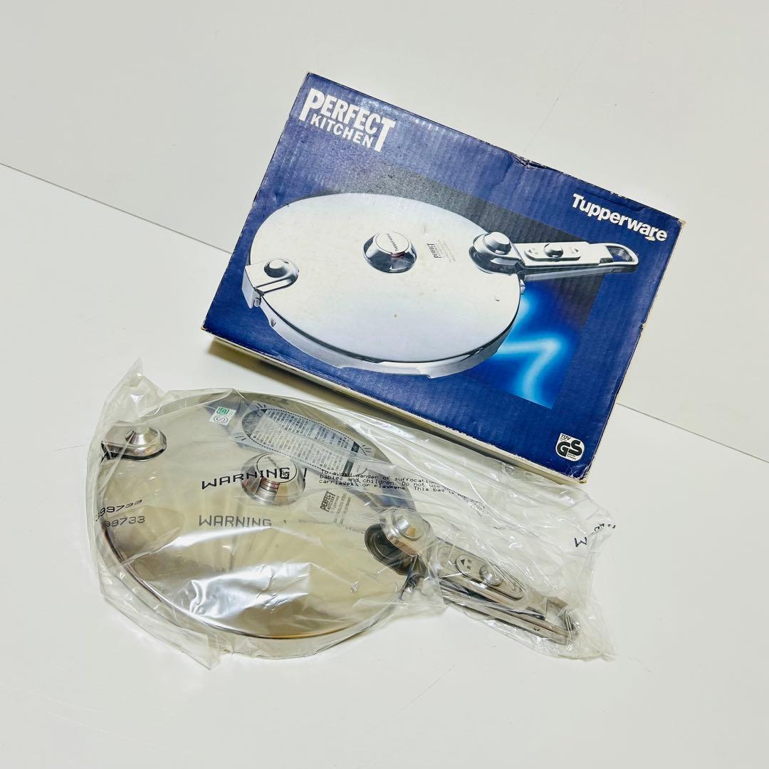【ほぼ未使用】Tupperware PERFECT KITCHEN 圧力鍋 蓋