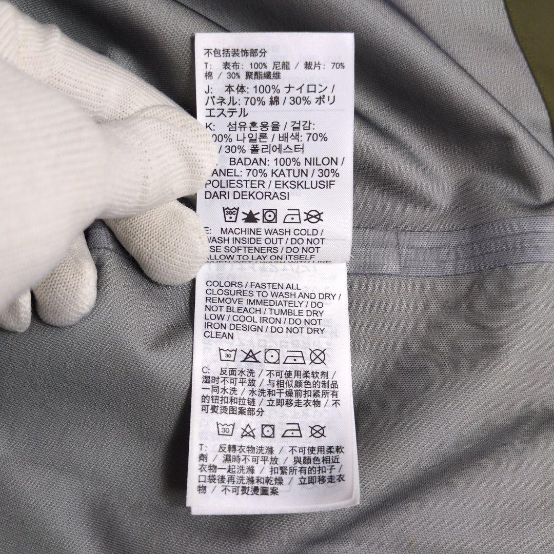 【未使用】NIKE ACG ゴアテックス スタンドカラー コート