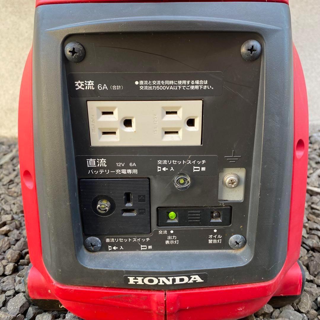 EX6 ホンダ 発電機 停電 災害 防災 ポータブル DIY 電源