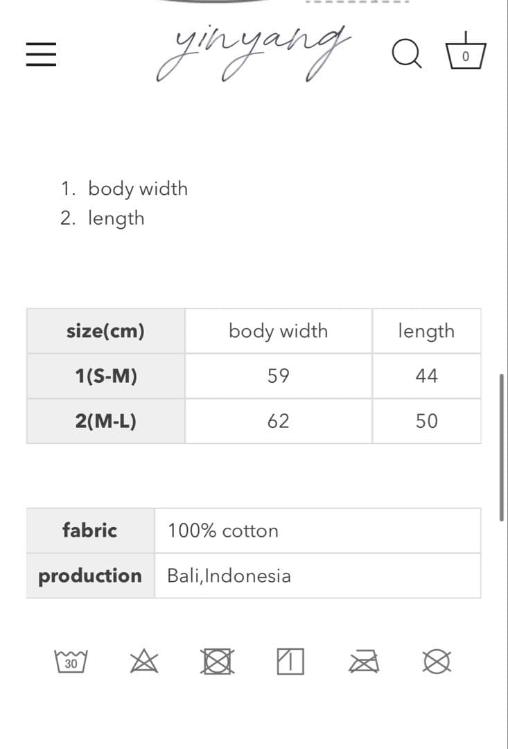 yingyang ◆サンキスドトップス＆パンツセット