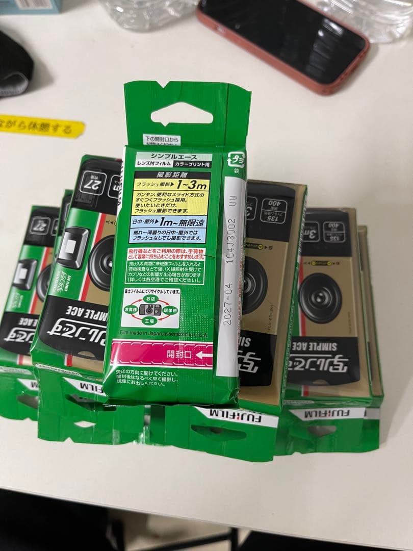 新品 写ルンです Simple ACE 27枚撮 10個セット 富士フィルム