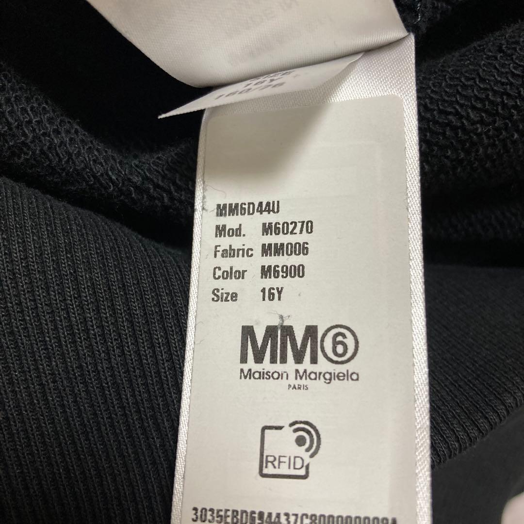 わかば様　MM6