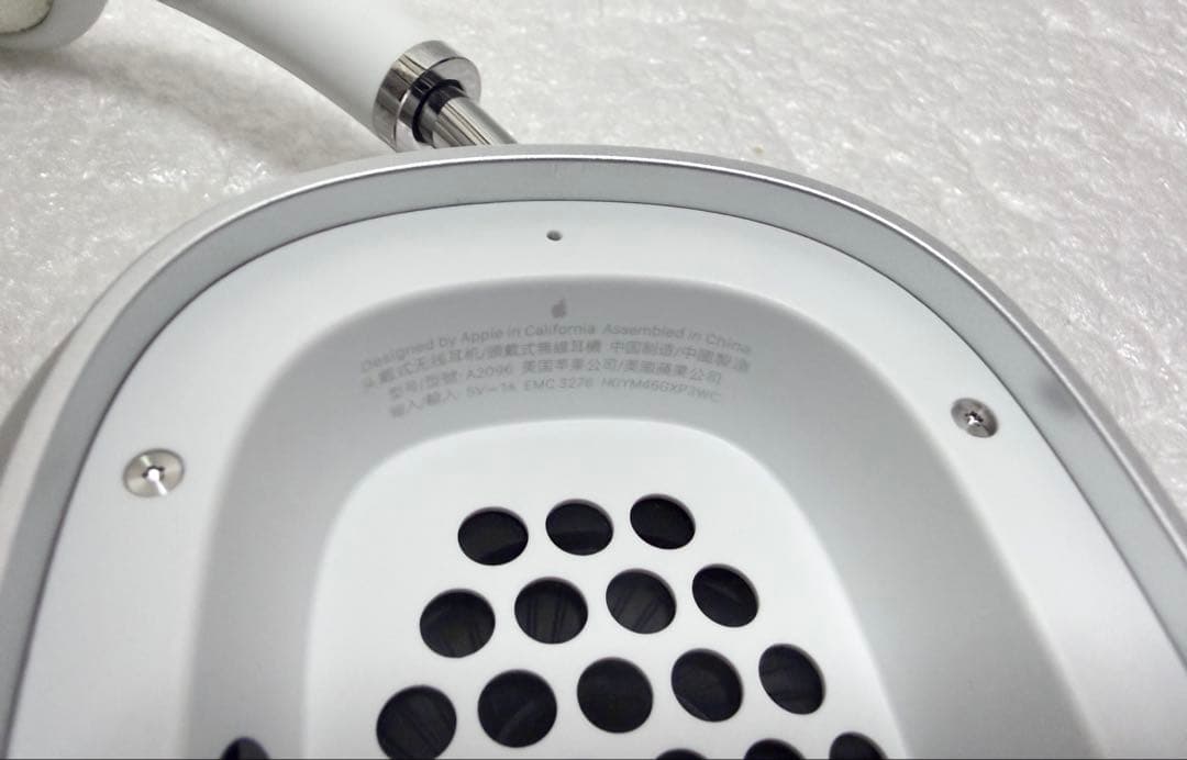 美品　2024年2月購入品　Apple AirPods Max シルバー