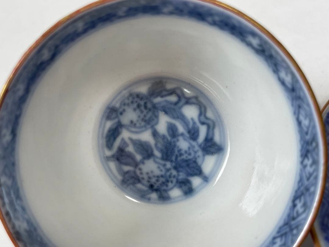 陶芸家　作家物　須田菁華　青華　金襴手台付盃　煎茶碗　杯　カップ　共箱　魯山人