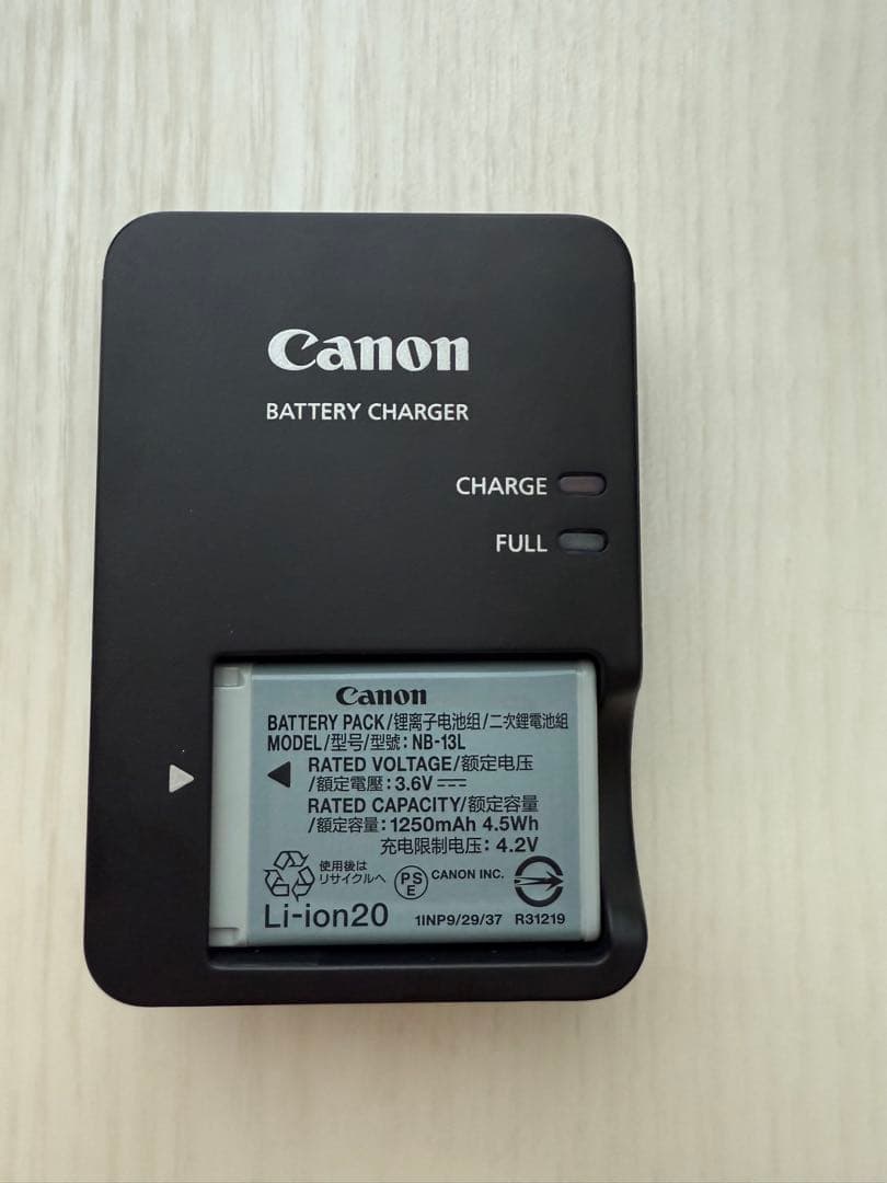 デジタルカメラ canon PowerShot SX620 HS