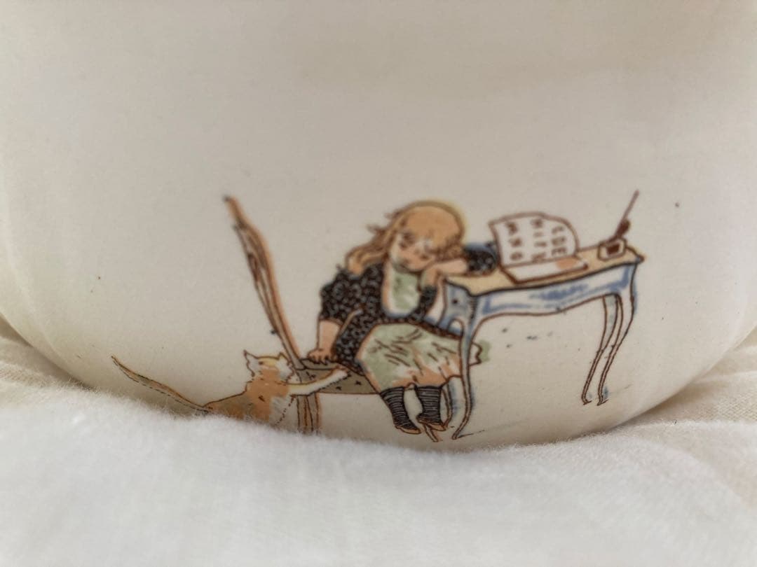 サルグミンヌ　アンファンリシャール　アンティーク　洗面器