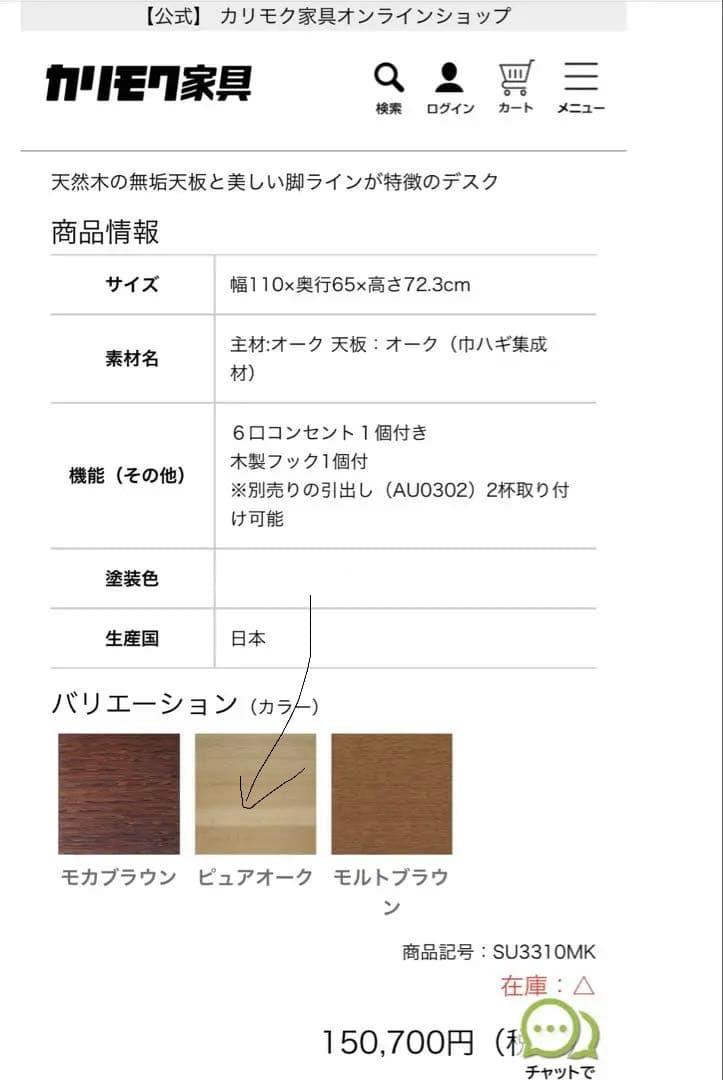 【ayuppage】