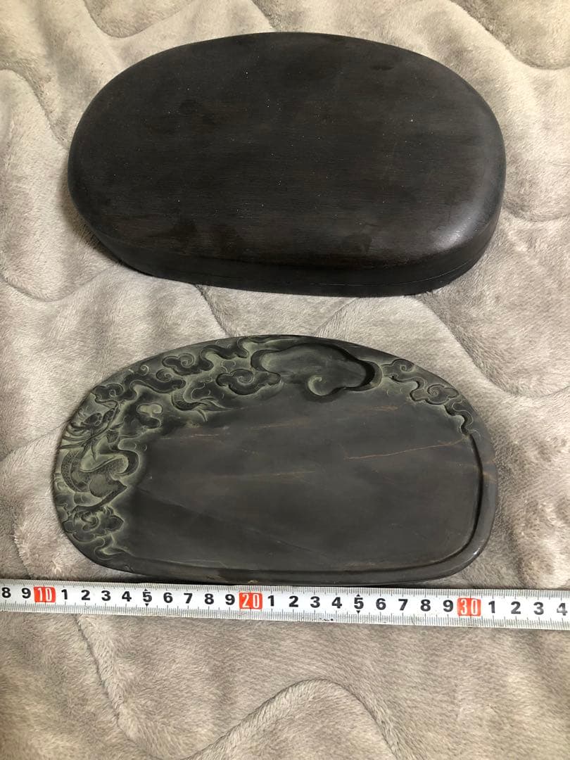 硯　すずり 端溪硯 雲龍文 老坑水岩 大西洞 金綫 文房四寶 書道用品 端渓硯