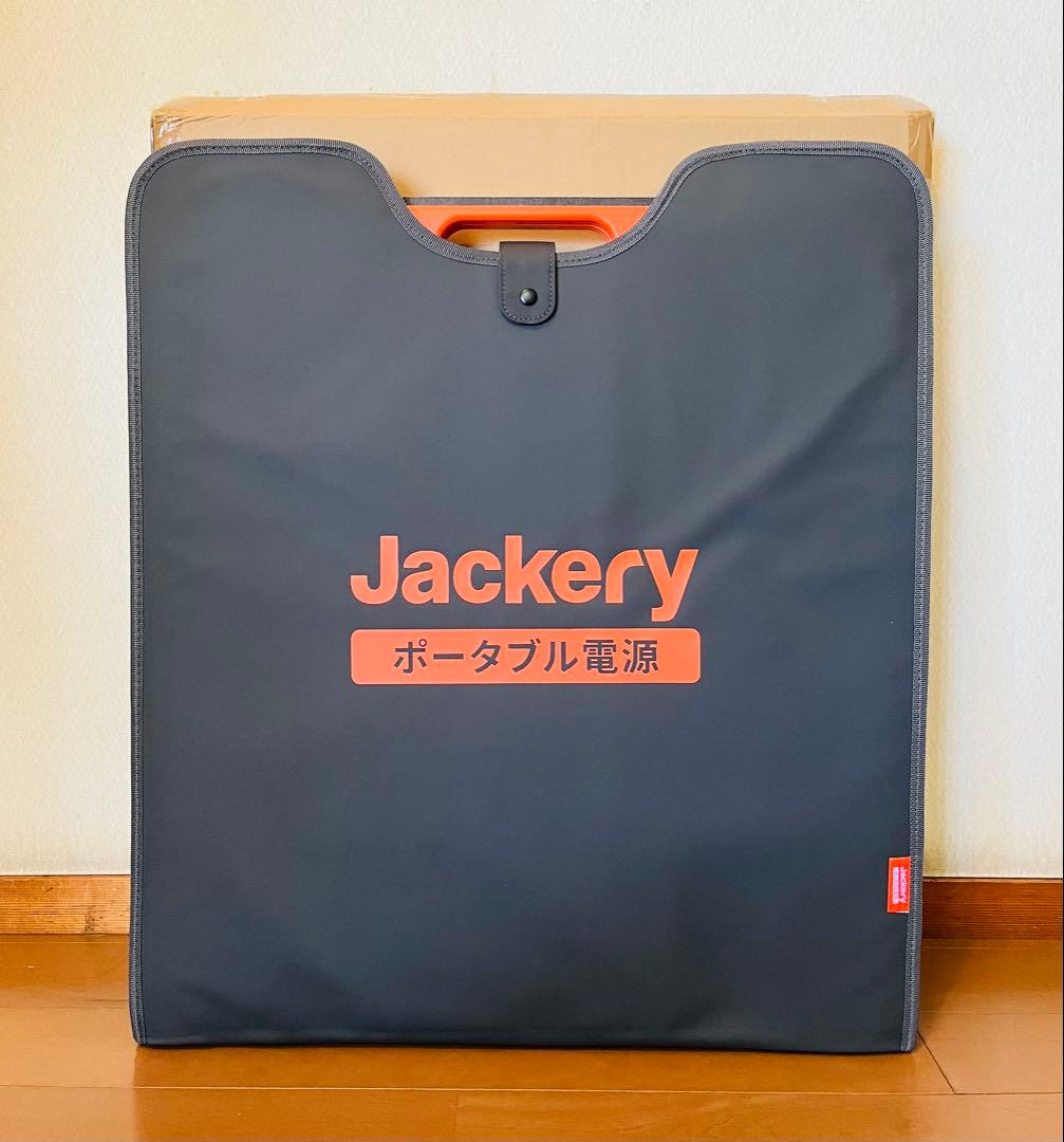 Jackery SolarSaga 200W ソーラーパネル　(JS-200A)
