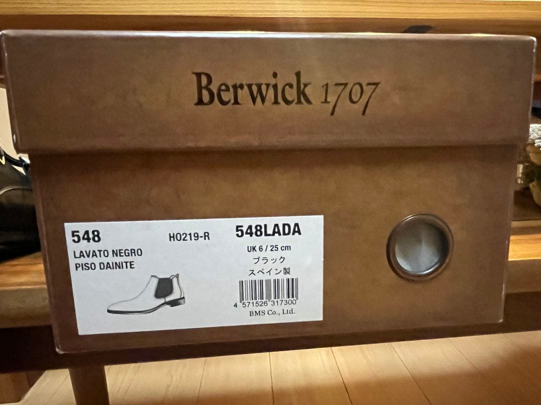 Berwick ブラック サイドゴアブーツ