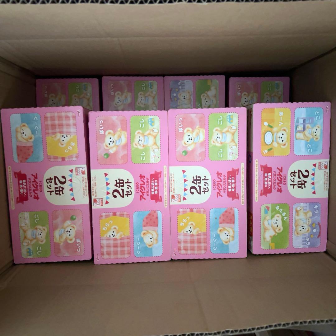 アイクレオ バランスミルク 800g (16缶)