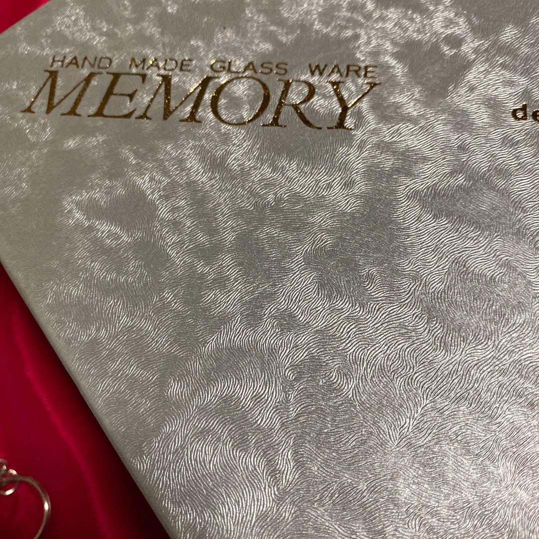 クラタガラス　・　ガラスボウル