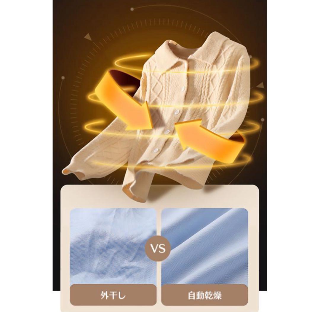 衣類乾燥機⭐︎高温殺菌自動モード7kg