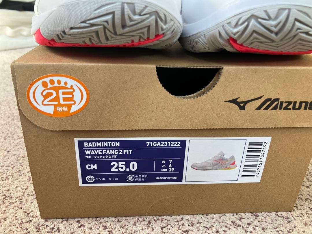 Mizuno ウェーブファング WAVE FANG 2 FIT 25.0cm