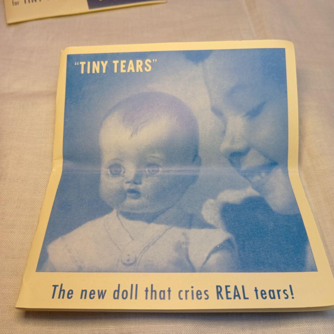 ♥ヴィンテージ　TINY TEARS Baby プレゼンテーションBox♥