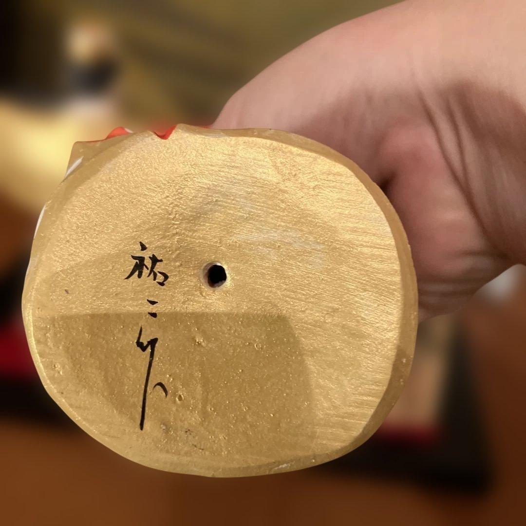 【祝鶴】博多人形　おひな様　小副川祐二作　陶器製　桐の箱入り