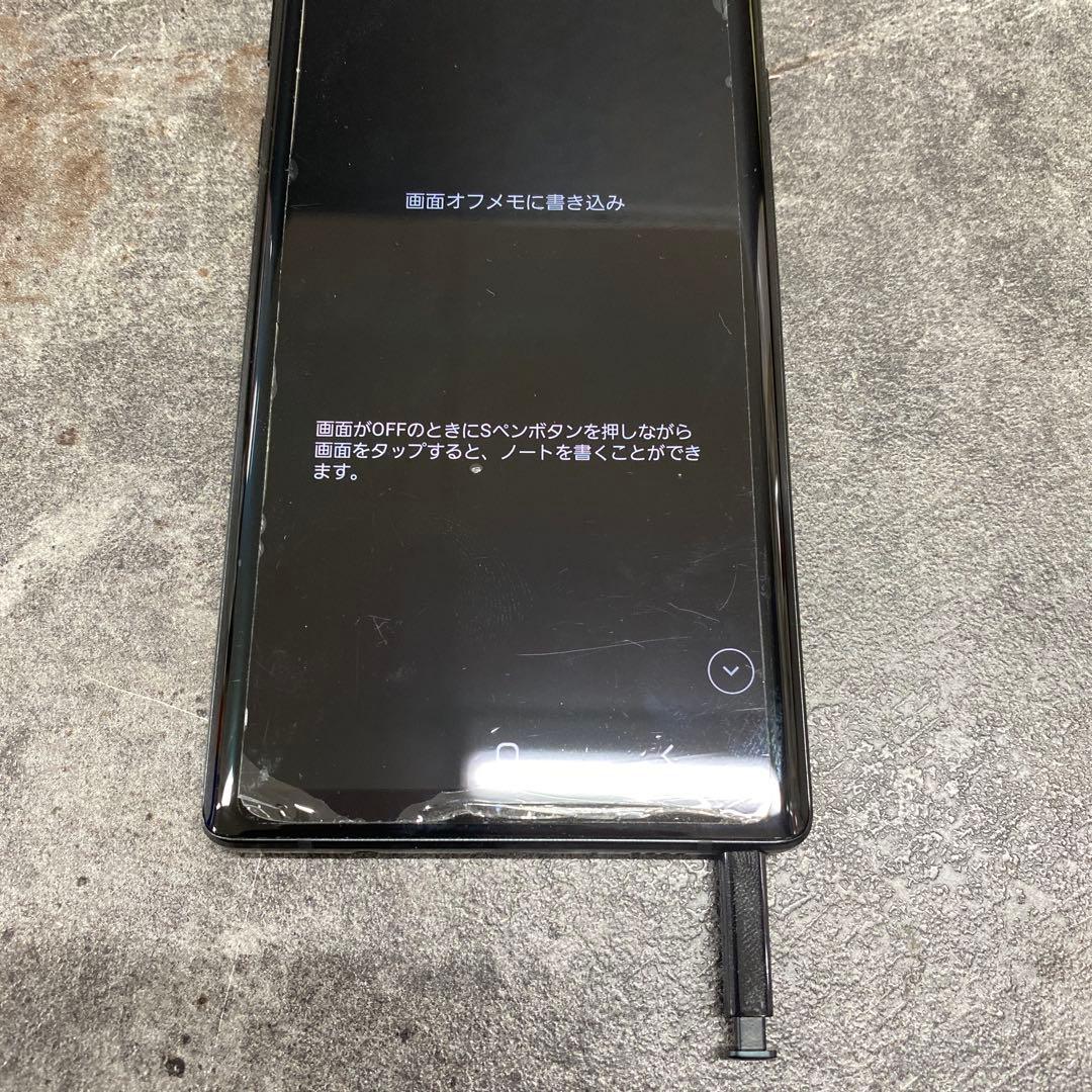 Galaxy Note9 SC-01L ブラック
