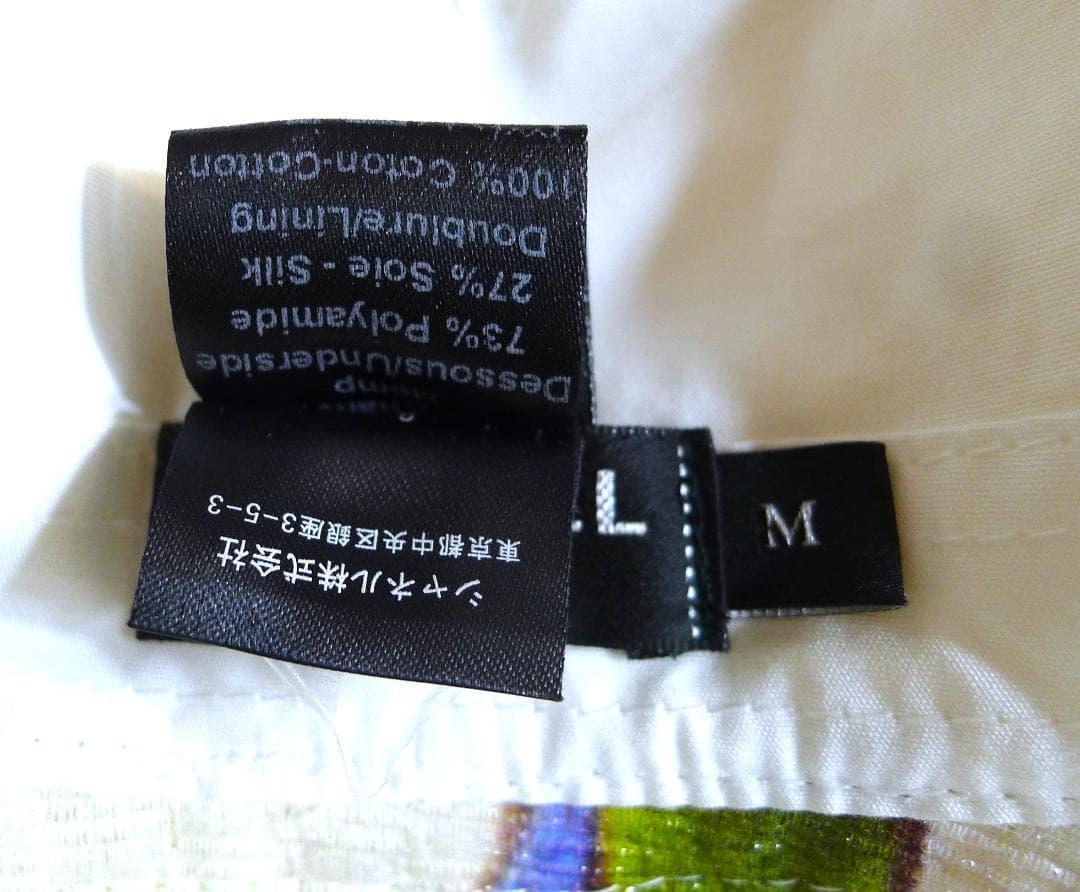 最終価格◇【シャネル】大きなカメリアがアクセント！ホワイトカラーコットンハット◇