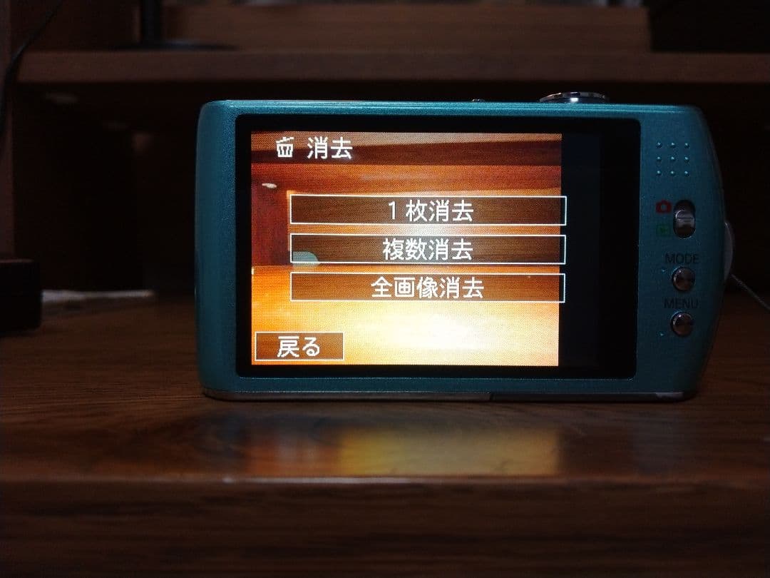 【レア色】 Panasonic デジタルカメラ LUMIX DMC-FX70