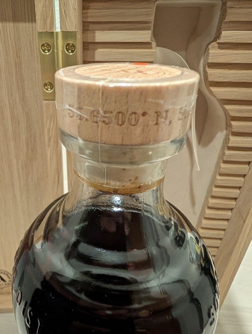 Arranアラン モルト 25年 ウイスキー イギリス