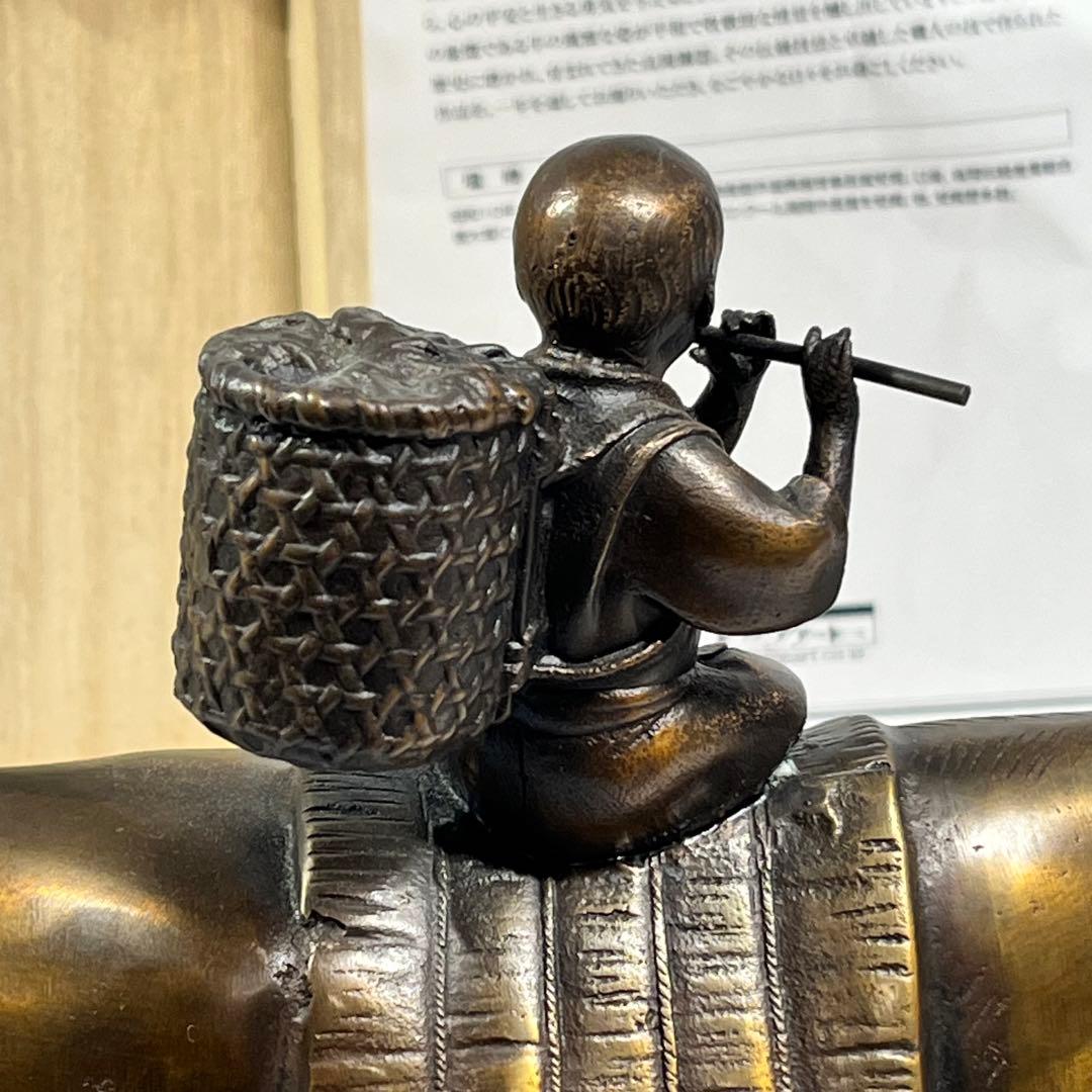 青銅製 置物 立牛童子 高岡伝統工芸士 瑞峰作 十牛図 騎牛帰家