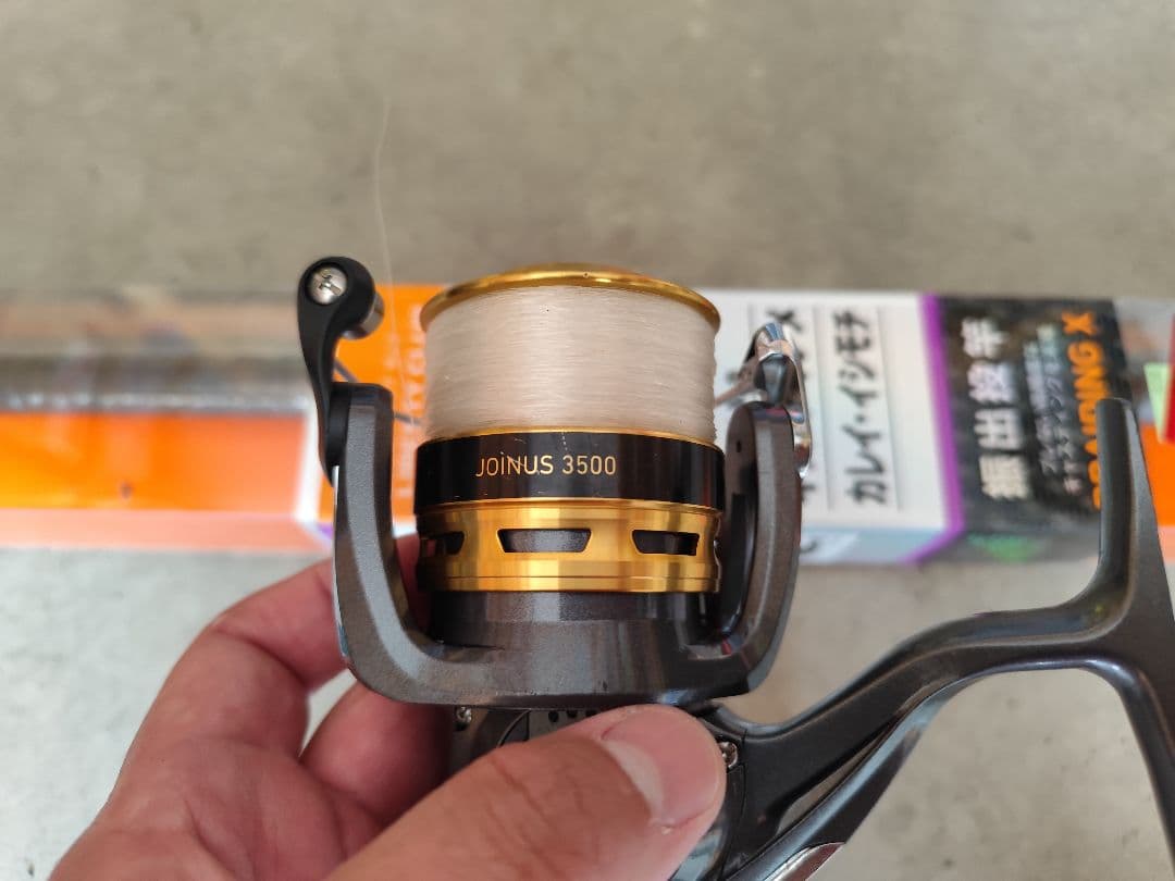 リバティクラブサーフT20-390　ジョイナス3500セット